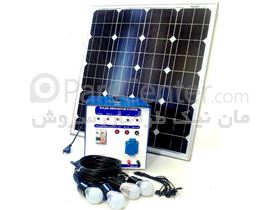 نیروگاه خورشیدی قابل حمل