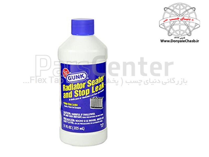 پودر سوراخ گیر رادیاتور گانک GUNK Radiator Repair آم...