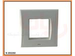 Nexans Cover Plate 80x80mm