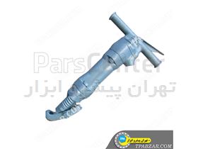 چکش بادی ۷۷۷ - تهران پیشرو ابزار