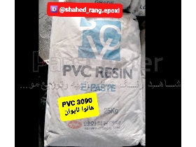 پودر pvc 3090 هانوا ، PVC 2070