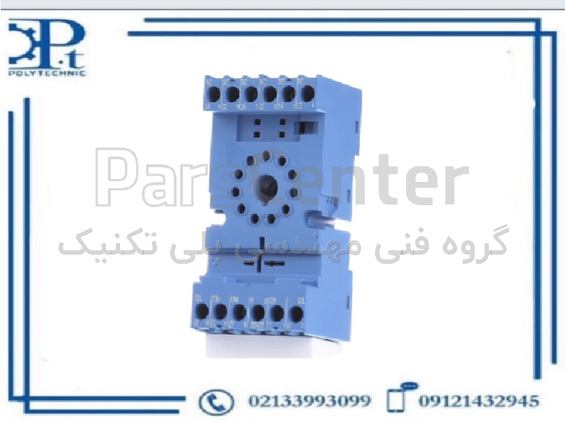 سوکت فیندر مدل 9003 | پایه رله 11 پین Finder