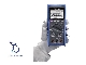 مولتی متر ژاپنی هیوکی مدل HIOKI DT4256