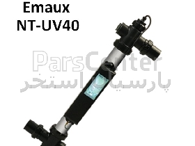 سیستم ضد عفونی UV ایمکس تایمردار مدل NT-UV40T