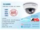 دوربین مدار بسته  convince AHD cad-880