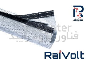 روکش نسوز سیلیکونی نازک چسب دار-محافظ کابل و شیلنگ برند رایبد