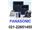 سیستمهای مخابراتیPanasonic IP PBX