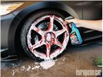 خشکشویی اتومبیل