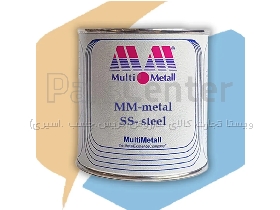 MULTI METAL MM SS-Steel