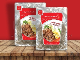 دونر کباب گوشت پخته شده پانی