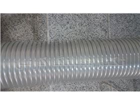 لوله خرطومی PVC