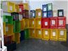 شرکت شایان اعتماد تولید انواع سبد و جعبه های پلاستیکی در رنگ ها و ابعاد مختلف