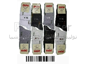 جوراب مردانه نخی اعلاء Dopa کد : 30050