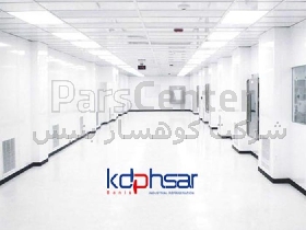 ساخت اتاق تمیز بهمراه گارانتی