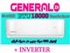 کولر گازی اینورتر 18000 جنرال ZH
