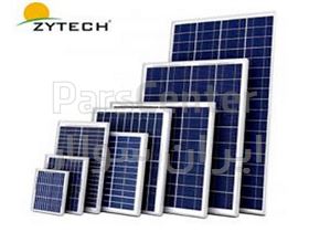 پنل خورشیدی 5 وات
