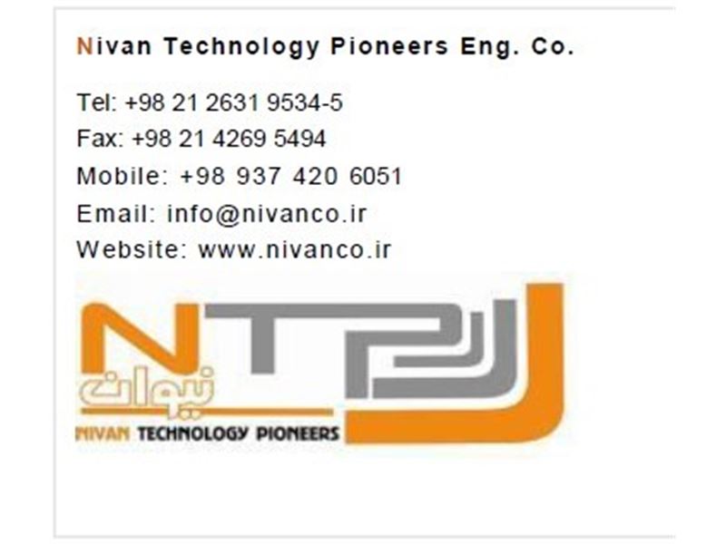 شرکت مهندسی پیشگامان فناوری نیوان