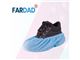 کاور کفش اسپان، نایلونی، خشابی فرداد طب آرین