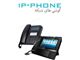 مرکز تلفن IP