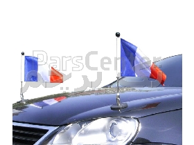 پرچم ماشینی