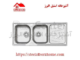 سینک ظرفشویی توکار کد 214 استیل البرز