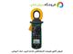 آمپرمتر کلمپی جریان AC مستک مدل MASTECH MS2010B