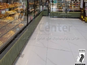 صنایع ریتون شاپ تولیدکننده یخچال های قنادی و فروشگاهی سرمایش حرفه‌ای برای شیرینی‌فروشی‌ها و فروشگاه‌ها»