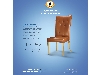 صندلی بنکوئیت - PND-119iL