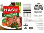 گوشت پخته بره(hasu)