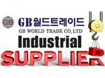 Industrial Supplier