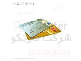 خدمات چاپ کارت (پرسنلی، شناسایی، اعتباری و  ... )