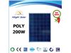 پنل خورشیدی 200 وات Hilight-Solar
