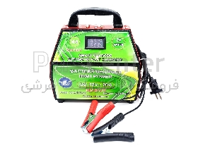 شارژر اتوماتیک ۱۲ ولت ۲۰ آمپر ماهان