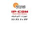 سوئیچ 24 پورت آی پی کام (IP-COM)- مدل G3224P