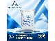سدیم سولفیت پارس سولفیت|Sodium Sulfite|آرانوا