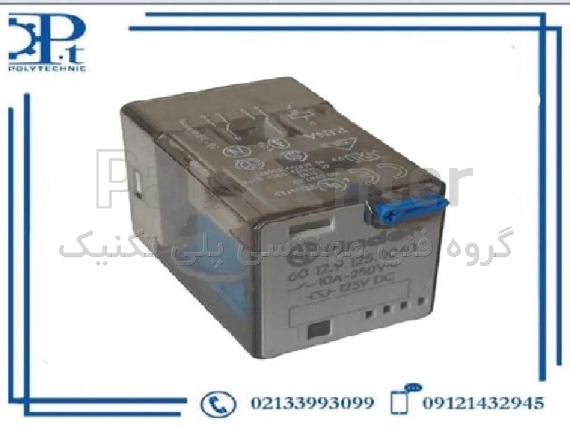 رله فیندر کد 601291250040 2 کنتاکت 125 ولت DC