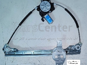 شیشه بالابر برقی جلو راست تارا