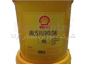 روغن صنعتی هیدرولیک Shell Irus Fluid DR