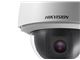دوربین مدار بسته IP(تحت شبکه) دید در شب  ,Dome Camera Hikvision, 1.3 megapixel High Resolution مدل DS-2CD764FWD-EI