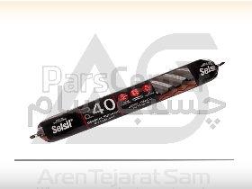 ماستیک پلی اورتان سوسیسی 40 PU سلسیل Selsil