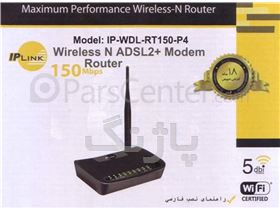 مودم آی پی اینک IP-Link IP-WDL-RT150-p4