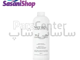 کرم اکسیدان ۳٪ ویتاال حجم ۱۵۰ میلی‌لیتر
