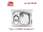 سینک ظرفشویی روکار کد 605 استیل البرز