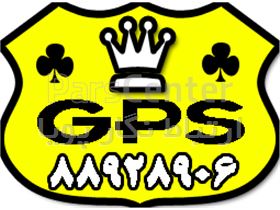 فروش انواع GPS و دستگاه های موقعیت یاب
