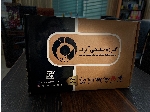 شرکت تولیدی صنعتی آیریا
