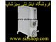 رادیاتور روغنی برقی دلونگیDelonghi KH 771230 V