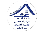 بازسازی ساختمان شمال تهران