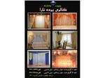 جهت مشاهده عکس بزرگ،روی عکس کلیک نمائید