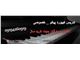 تدریس_تهران کیبورد