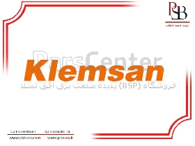 ترمینال ریلی  304310 AVK 150B